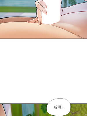 重逢鄰家姐姐 39-40話_39_12_tvaj