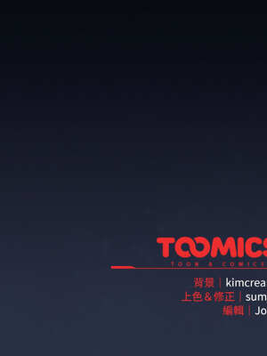 愛上妳也好 26-27話_26_18_mydi