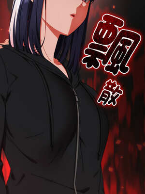 愛上妳也好 26-27話_27_05_akwr