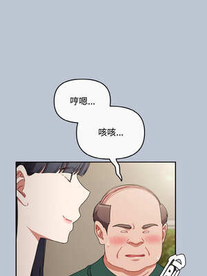 愛上妳也好 26-27話_27_13_jddv