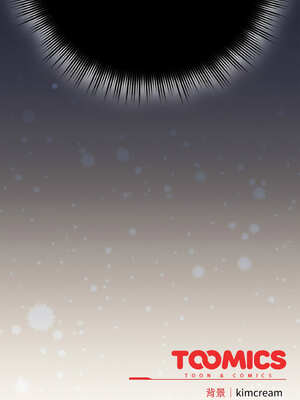 愛上妳也好 26-27話_27_18_sjyp