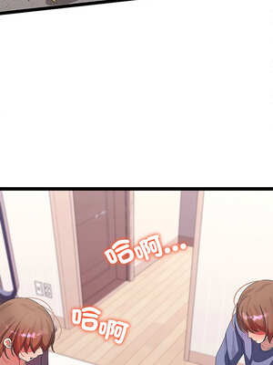 分身術讓我每天加倍變強 27-28話_27_05_aplh