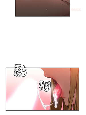 她的直播间 23-24話_23_04_wqbk