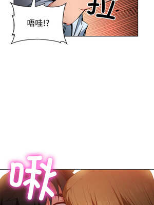 她的直播间 23-24話_23_05_xstf