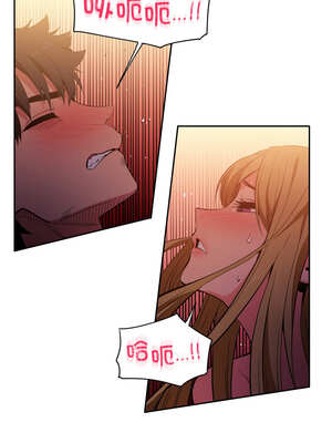 她的直播间 23-24話_23_08_lslo