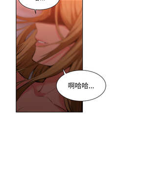 她的直播间 23-24話_24_03_abti