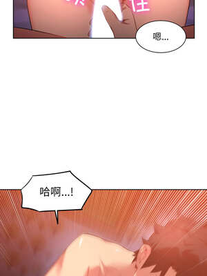 她的直播间 23-24話_24_04_mqii