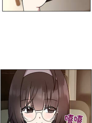 說不出口的祕密 12-13話_12_03_pocv