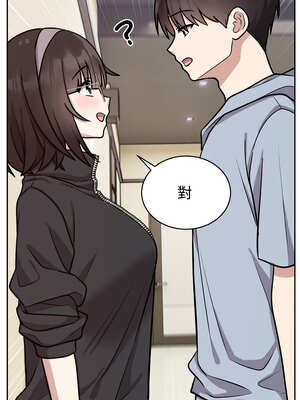 說不出口的祕密 12-13話_12_12_myhu