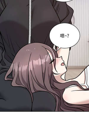 說不出口的祕密 12-13話_13_06_rrse