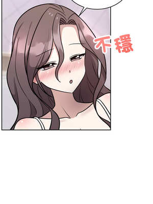 說不出口的祕密 12-13話_13_10_vhbq