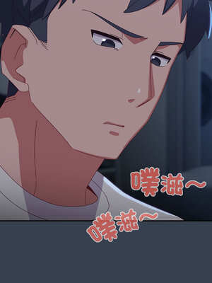 我家的掌上明珠 8-9話_08_01_bkiu