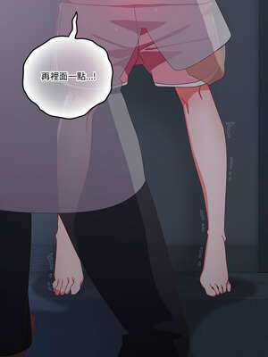 我家的掌上明珠 8-9話_08_02_seid