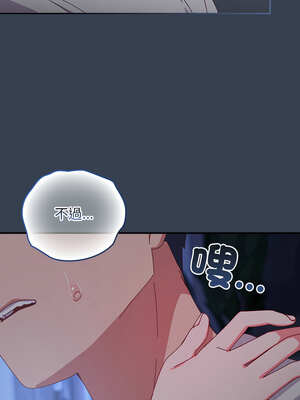 我家的掌上明珠 8-9話_08_15_ogvk