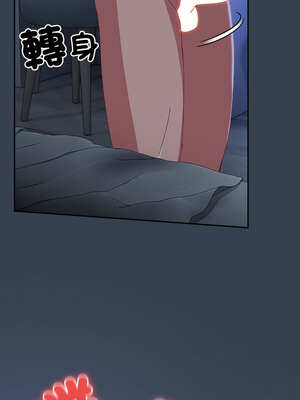 我家的掌上明珠 8-9話_09_09_pfjw