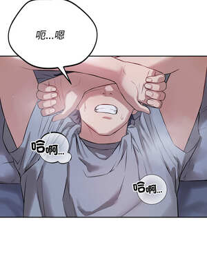 今天也要加油 7-8話_07_01_nvxh