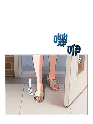 今天也要加油 7-8話_07_12_ckoo