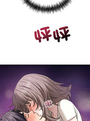 今天也要加油 7-8話_08_09_qunm