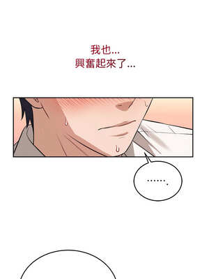 今天也要加油 7-8話_08_10_lnbv