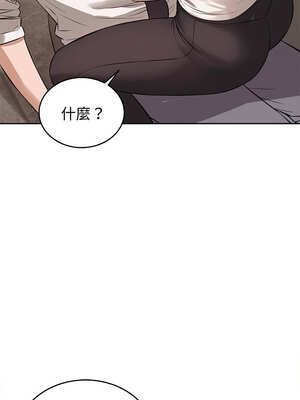 今天也要加油 7-8話_08_11_yjsr