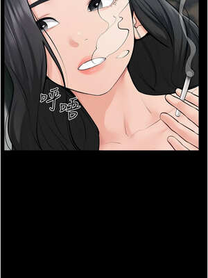 繼母與繼姐 83-84話_83_10_evhr