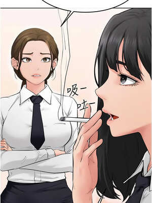 繼母與繼姐 83-84話_84_01_vlhx