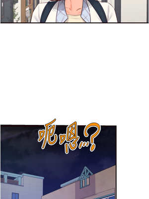 熟女自助餐 49-50話_49_07_grju