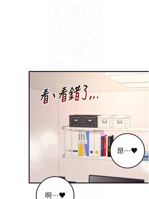 熟女自助餐 49-50話_49_09_lgmf