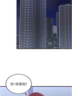 熟女自助餐 49-50話_50_07_eedp