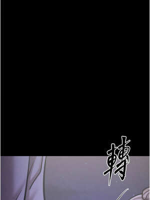 選手村：母豬調教 39-40話_39_06_vhny