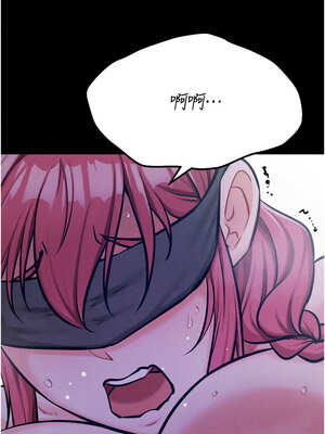 選手村：母豬調教 39-40話_39_19_mbye