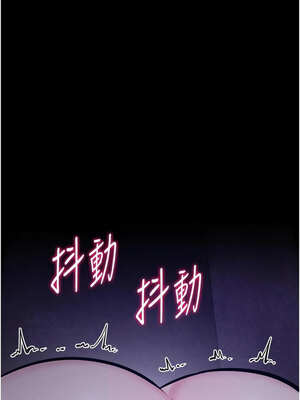 選手村：母豬調教 39-40話_40_01_jlmr