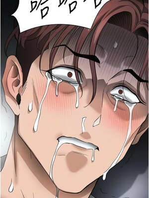 太妹攻略指南 34-35話_35_13_jwux