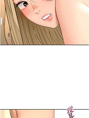 頂加套房的春天 30-31話_30_03_rvah