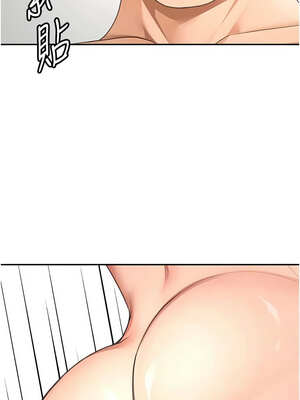 頂加套房的春天 30-31話_31_07_dtmx