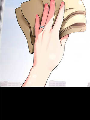 拜脫拜脫App 26-27話_27_01_teek