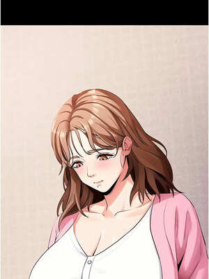 拜脫拜脫App 26-27話_27_02_pifm