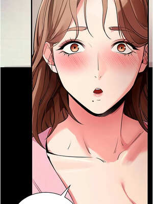 拜脫拜脫App 26-27話_27_06_roeg