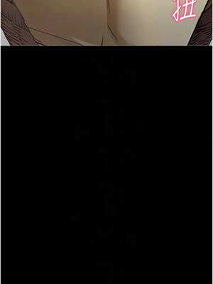 拜脫拜脫App 26-27話_27_09_mnyf