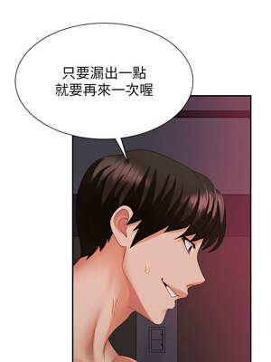 肉體審判 14-15話_14_10_rbvk