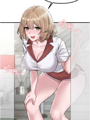 男人配額制 8-9話_08_04_vbfs