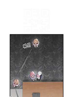 男人配額制 8-9話_08_05_jcok