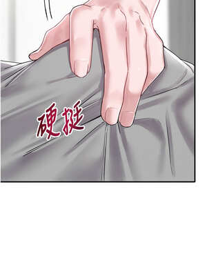 男人配額制 8-9話_08_18_dxov