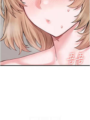 男人配額制 8-9話_09_06_dpkd