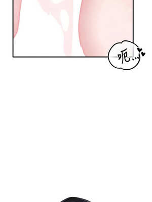 男人配額制 8-9話_09_10_jvtj