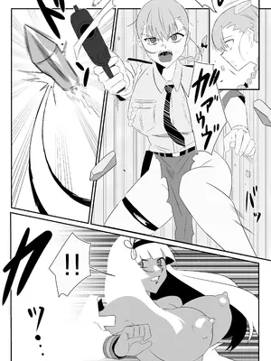 [サークル影武者 (影武者)] ゾンビハーレムライフ～抗体持ちの俺と爆乳ゾンビ～ 9_51