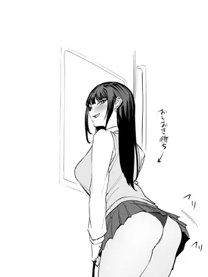 [パンナコッタなんてこった (ミツき)] なまいきな娘たちをわからせる【短編集】 (オリジナル)_17
