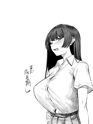 [パンナコッタなんてこった (ミツき)] なまいきな娘たちをわからせる【短編集】 (オリジナル)_48