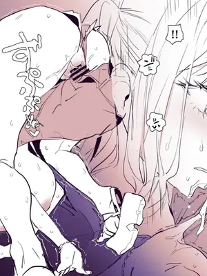 [ぽりうれたん] いたずらギャル [約翰史密斯個人翻譯]_3