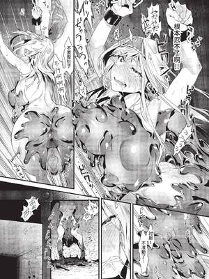 [斧カナ] 淫堕信仰[中文][無修正](4話未收錄無翻譯有修正)_172